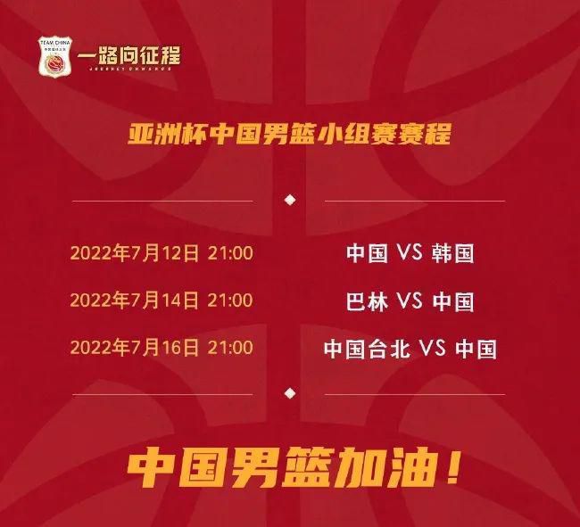 亚洲学生一区二区三区